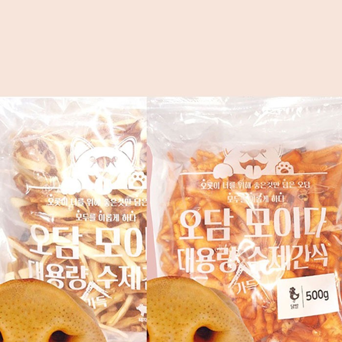 오담 모이다 수제간식 닭발 뻥튀기 강아지간식 대용량 500g